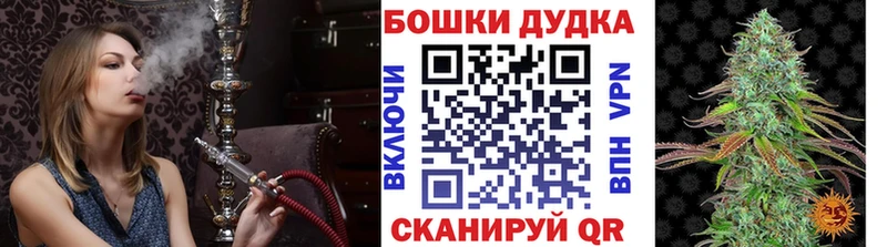 Купить Амфетамин  Кокаин  Альфа ПВП  Меф мяу мяу  ГАШИШ  Жуковка