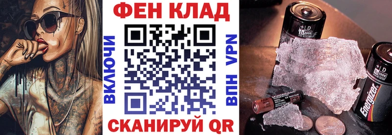 АМФЕТАМИН Premium  Купить  Жуковка 