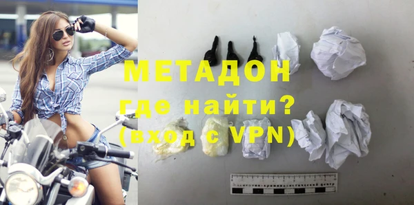 прущий лед Зерноград