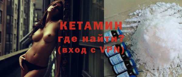 наркотики Зеленокумск
