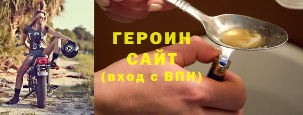 наркотики Зеленокумск