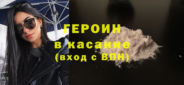 скорость mdpv Зеленодольск