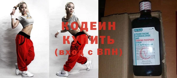 прущий лед Зерноград