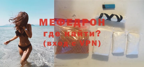 наркотики Зеленокумск