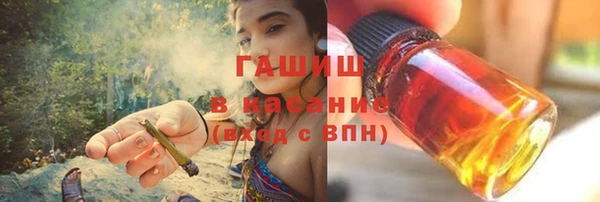 наркотики Зеленокумск