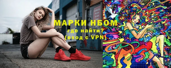 прущий лед Зерноград