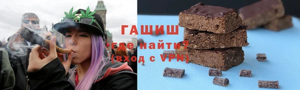 apvp Иннополис