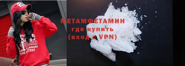 прущий лед Зерноград