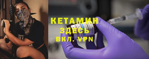 скорость mdpv Зеленодольск