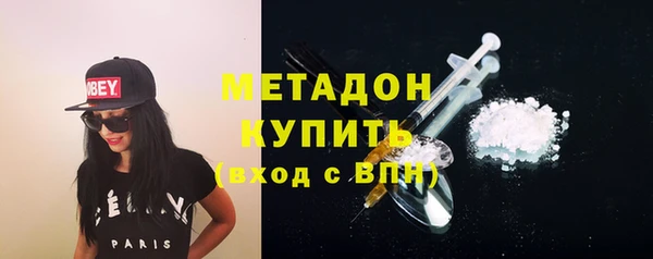 МДПВ Инсар