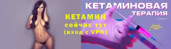 наркотики Зеленокумск
