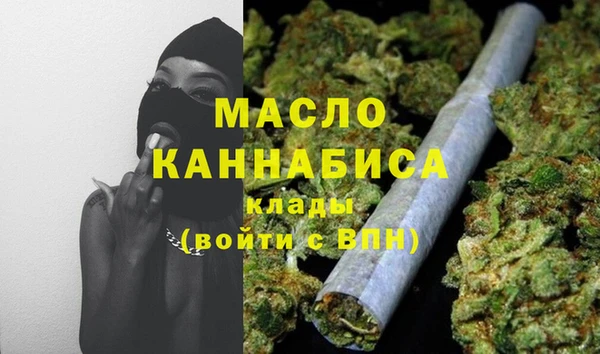 прущий лед Зерноград