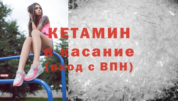 прущий лед Зерноград