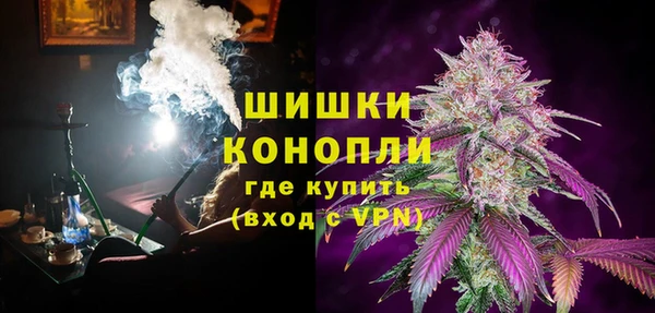 наркотики Зеленокумск