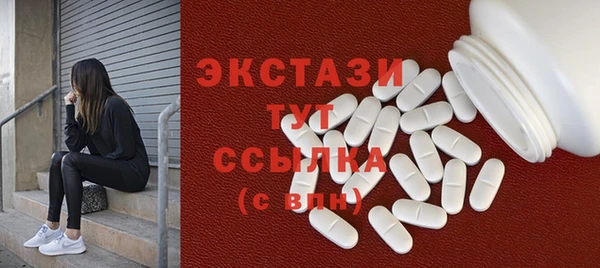 прущий лед Зерноград