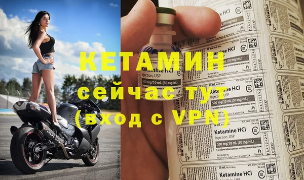 наркотики Зеленокумск
