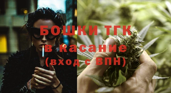 прущий лед Зерноград