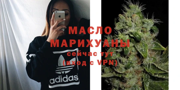 прущий лед Зерноград