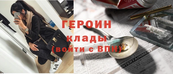 скорость mdpv Зеленодольск